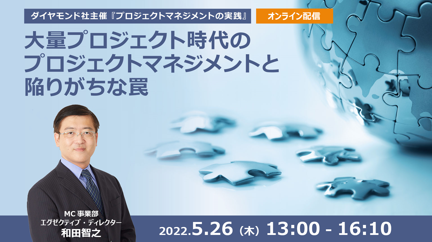 超特価sale開催！】 実践リスクコンサルティング ライフリスク